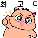 석탑목욕탕 이미지