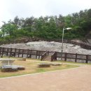 망우역공인중개사사무소 이미지