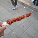 박효신닭꼬치 이미지