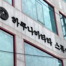 하쿠나마타타헤어 이미지