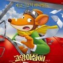 섬랜드월드