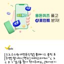 연세세인트성형외과의원 이미지