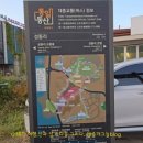 GS25 파주프로방스점 이미지