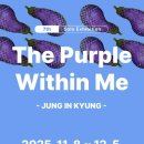 수암마을 전시관 이미지