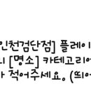 동래보스톤치과의원 이미지