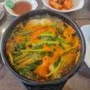 오복대구탕 이미지