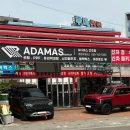 경원카모터스 이미지