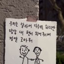 요아정부산 이미지