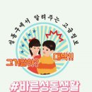 영희
