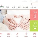 아이사랑유치원 이미지