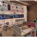 케이티에스 | 화성아이폰 정직과 신뢰의 KT 에스탑컴퍼니 새솔동점 후기