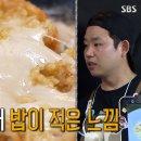 골목파스타 이미지