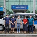 희망노인복지센터 이미지