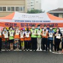 용암종합사회복지관 이미지