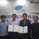 의료법인 태성의료재단 이미지