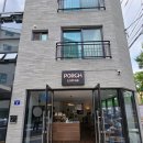 문정동 스페셜티 커피 맛집 폴치커피, 직접 만든 디저트까지 일품인 카페 내돈내산 후기