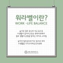 새빛기업경영연구소