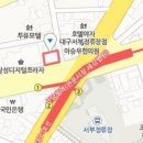 명가마디내과의원 이미지