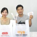 상인알뜰쇼핑 이미지