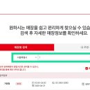 GS25강변점 이미지