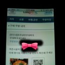 유천냉면.부대찌개