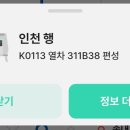 G1147 네이버블로그