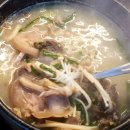 큰맘할매순대국망상점