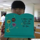 구암중학교 - 관악구 | 구암중학교