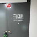 호림디자인 네이버블로그