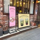 카페포스트 | 전주 한옥마을 카페 포스트빈 커피 후기