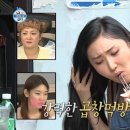 군자대한곱창부천 이미지