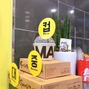 가마로강정 망원점 이미지