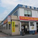 단디모바일 이미지