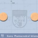 다이크로짇정 (Dichlozid Tab.) 이미지