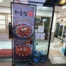 황토길에서