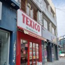 텍시코(Texico) | [이천] Texico(텍시코) - 걱정되는 멕시칸 타코맛집