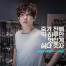 럭키목욕탕 이미지