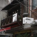 머리만들기 이미지