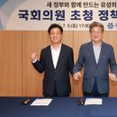 유성의원 이미지