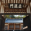 사양서원 이미지