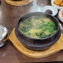 마곡온약국 이미지