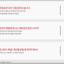 대인공인중개사사무소 네이버블로그