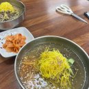 멧돌방식당 이미지