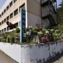 영덕제일요양병원 이미지