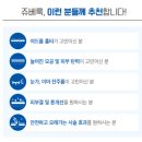 아룸의원 이미지