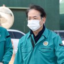 경기도 북부동물위생시험소 | 고양시 한우 농가 구제역 발생에 따른 이동환 시장 정책과 긴급 방역 총력전