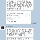 영광닭집 | [라르본뷰티]에서 피부 관리 받으면서 여름 방학 시작! _ 7월 상반기 일기 :)