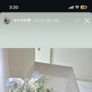 위니드케이크