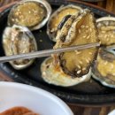 사계전복산방