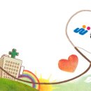 동부제일의원 이미지